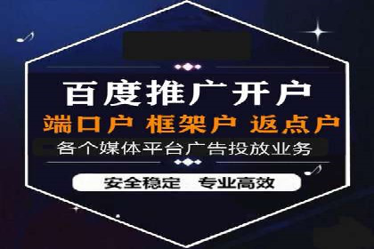 案例分析：信息流平台在教育培训领域的应用